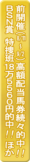 ��Ū������������ �﹭��δ���Ψ153��ʤ���������181���ã����